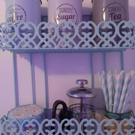 Гостевой дом Petit Paradis